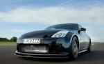 Nissan 350Z GT-S Concept 2006 года
